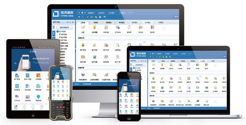 捷報(bào)不斷 智邦國際榮獲2021年度優(yōu)秀軟件產(chǎn)品，秘訣揭曉——深入市場(chǎng)調(diào)研驅(qū)動(dòng)創(chuàng)新